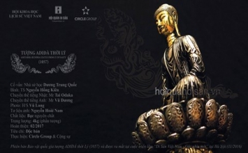 Món quà đặc biệt Chủ tịch nước trao tặng Nhà vua và Hoàng hậu Nhật Bản
